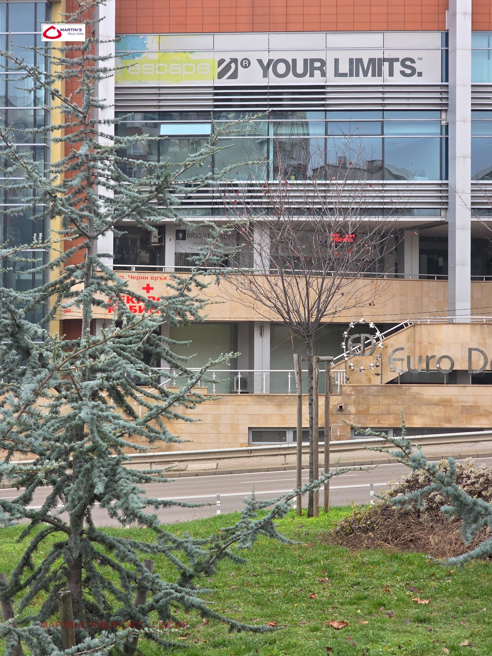 ������� ������� | Imot.bg � ����������� 12