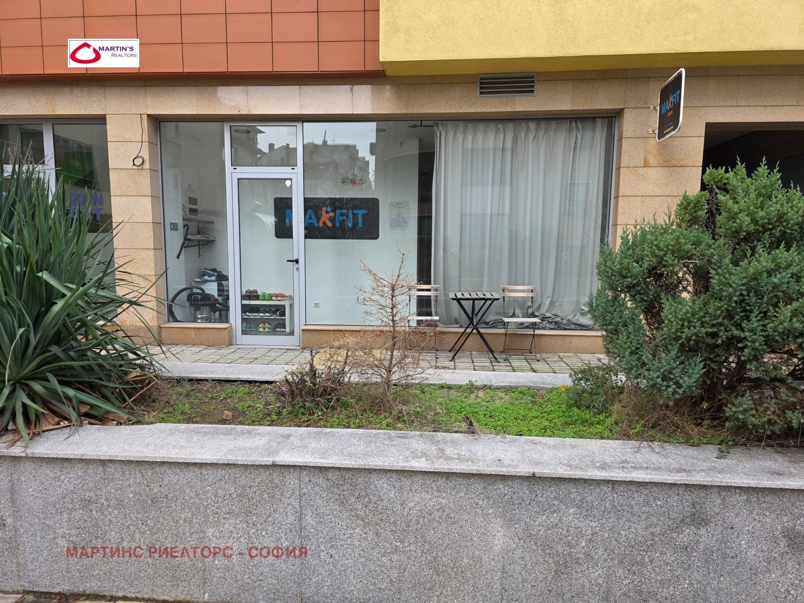 ������� ������� | Imot.bg � ����������� 8