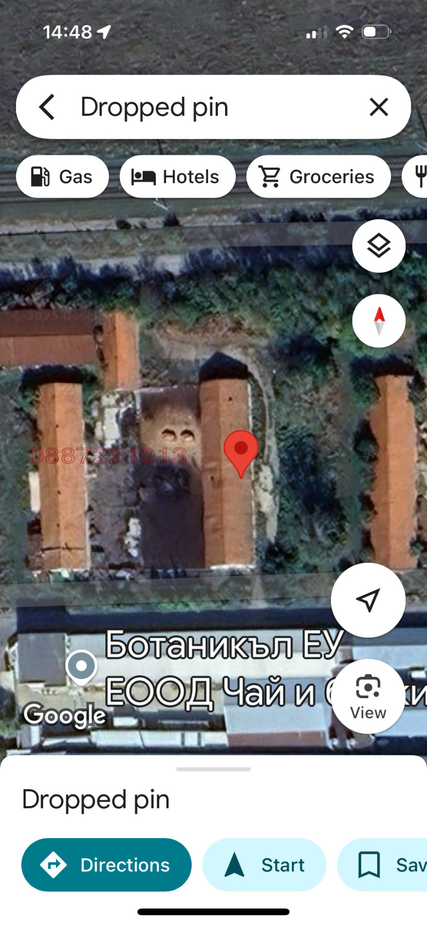 ������� ������ | Imot.bg � ����������� 11