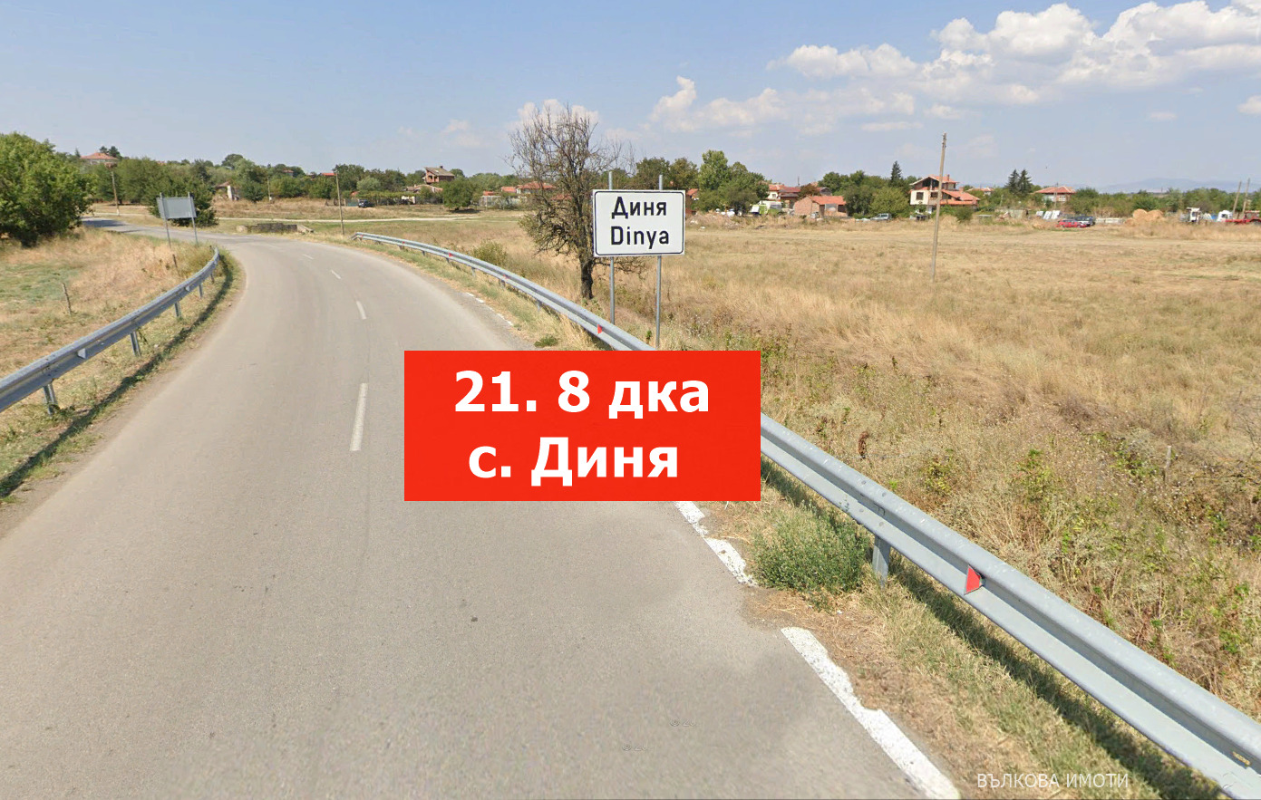 ������� ������ | Imot.bg � ����������� 1