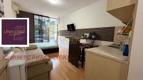 ������� 1-����� | Imot.bg � ����� ������ 3