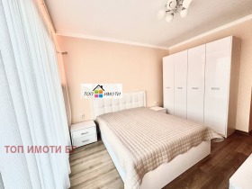 ������� 2-����� | Imot.bg � ����� ������ 11