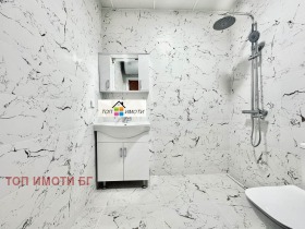 ������� 2-����� | Imot.bg � ����� ������ 13