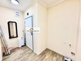 ������� 2-����� | Imot.bg � ����� ������ 14