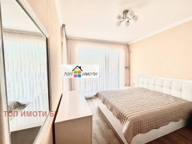 ������� 2-����� | Imot.bg � ����� ������ 10