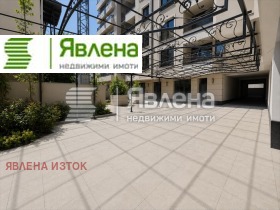 ������� 2-����� | Imot.bg � ����� ������ 5