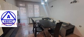  3- | Imot.bg    2