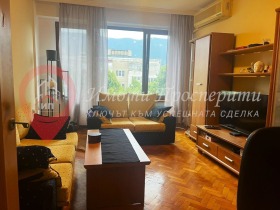 2 yatak odası Bakston, Sofia