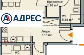 ������� 3-����� | Imot.bg � ����� ������ 4