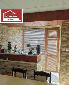 ������� 3-����� | Imot.bg � ����� ������ 2