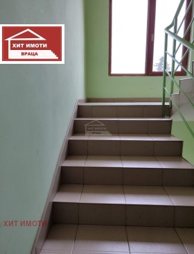 ������� 3-����� | Imot.bg � ����� ������ 9