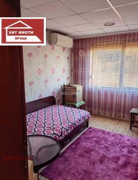 ������� 3-����� | Imot.bg � ����� ������ 7