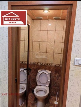 ������� 3-����� | Imot.bg � ����� ������ 6