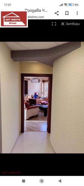 ������� 3-����� | Imot.bg � ����� ������ 5