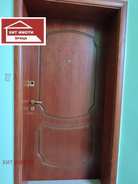 ������� 3-����� | Imot.bg � ����� ������ 8