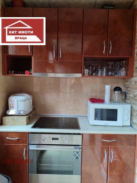 ������� 3-����� | Imot.bg � ����� ������ 5