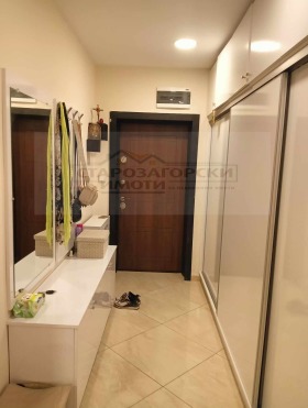 ������� 4-����� | Imot.bg � ����� ������ 6