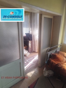������� ���� �� ���� | Imot.bg � ����� ������ 5