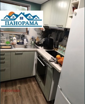 Дом Кършияка, Пловдив
