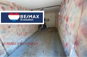 En venta Cochera
