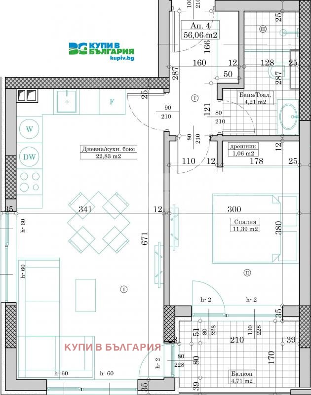 À venda  1 quarto Varna , Vazrajdane 1 , 65 m² | 89688061 - imagem [4]