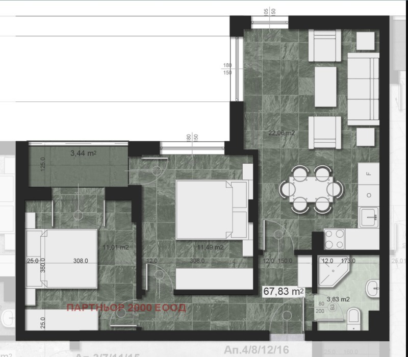 Na prodej  2 ložnice Sofia , Nadežda 2 , 84 m2 | 35495822 - obraz [2]