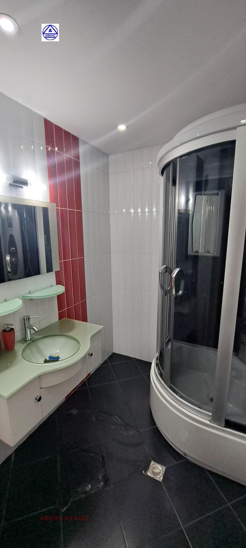 Na sprzedaż  2 sypialnie Plewen , Idealen centar , 81 mkw | 36294502 - obraz [14]