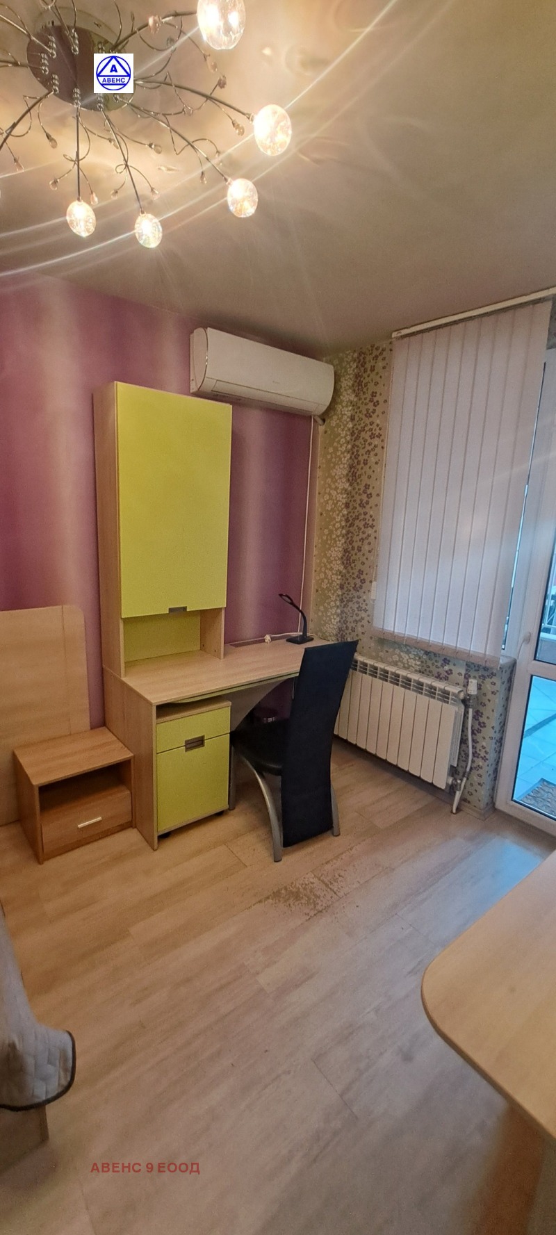 Na sprzedaż  2 sypialnie Plewen , Idealen centar , 81 mkw | 36294502 - obraz [10]