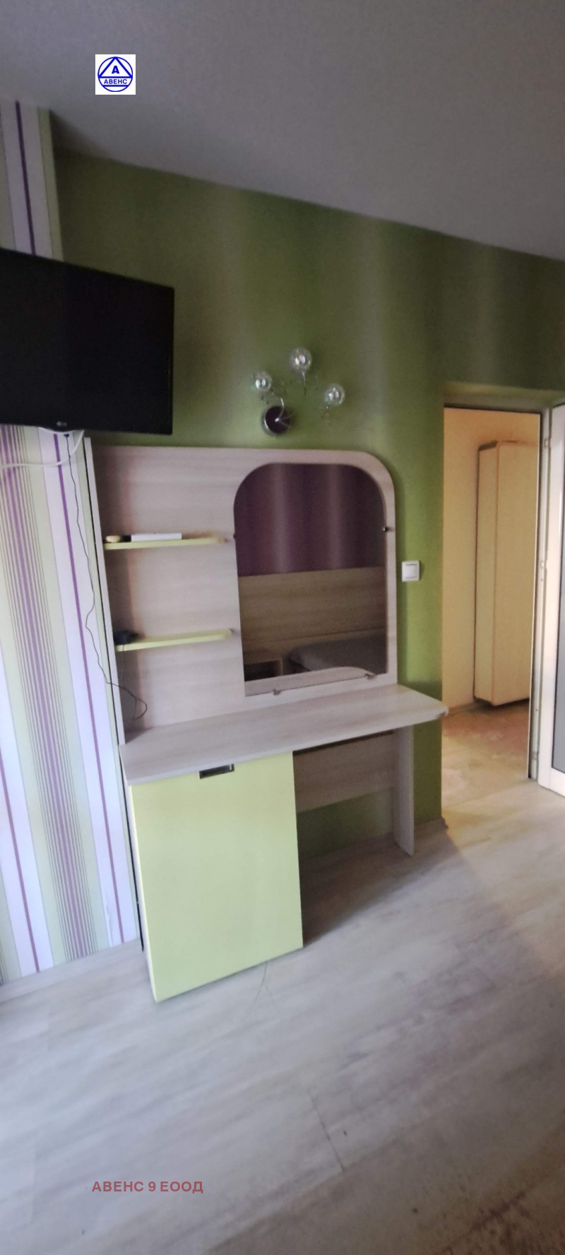 Na sprzedaż  2 sypialnie Plewen , Idealen centar , 81 mkw | 36294502 - obraz [11]