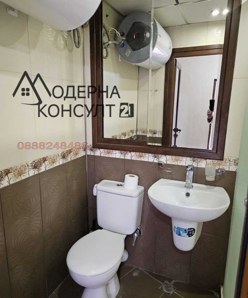 Продава МНОГОСТАЕН, гр. Димитровград, област Хасково, снимка 9 - Aпартаменти - 49431518