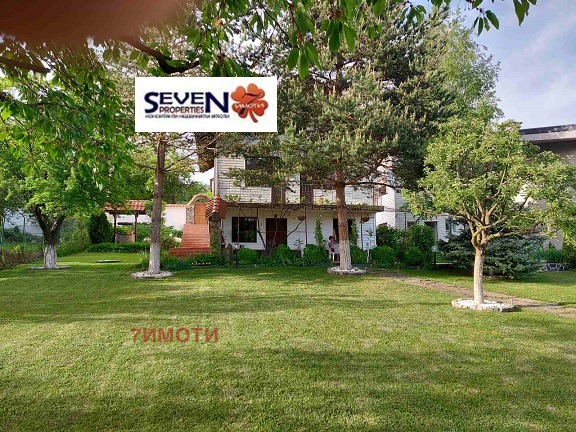Til salg  Hus region Pernik , Golemo Buchino , 220 kvm | 75533094 - billede [4]