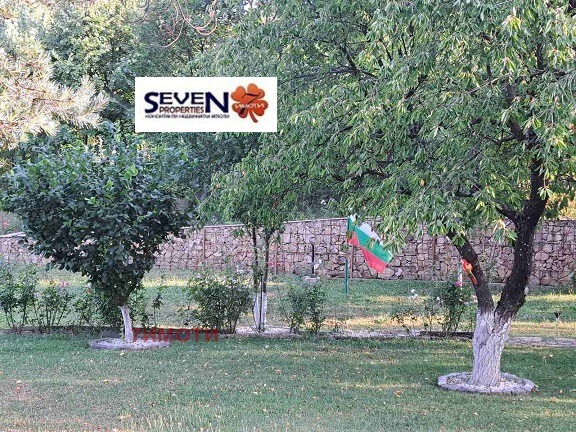 Til salg  Hus region Pernik , Golemo Buchino , 220 kvm | 75533094 - billede [14]