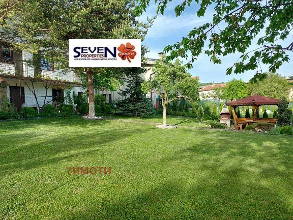 Til salg  Hus region Pernik , Golemo Buchino , 220 kvm | 75533094 - billede [2]