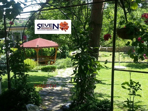 Til salg  Hus region Pernik , Golemo Buchino , 220 kvm | 75533094