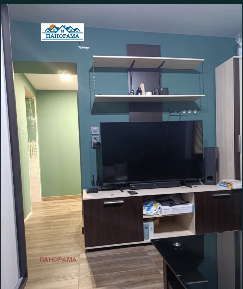 Продается  Дом Пловдив , Кършияка , 76 кв.м | 32910089 - изображение [3]