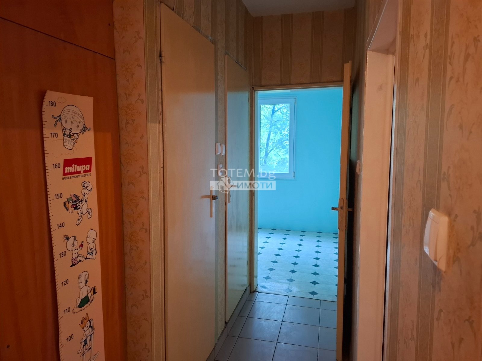 Продава 2-СТАЕН, гр. София, Връбница 2, снимка 7 - Апартаменти - 54830594