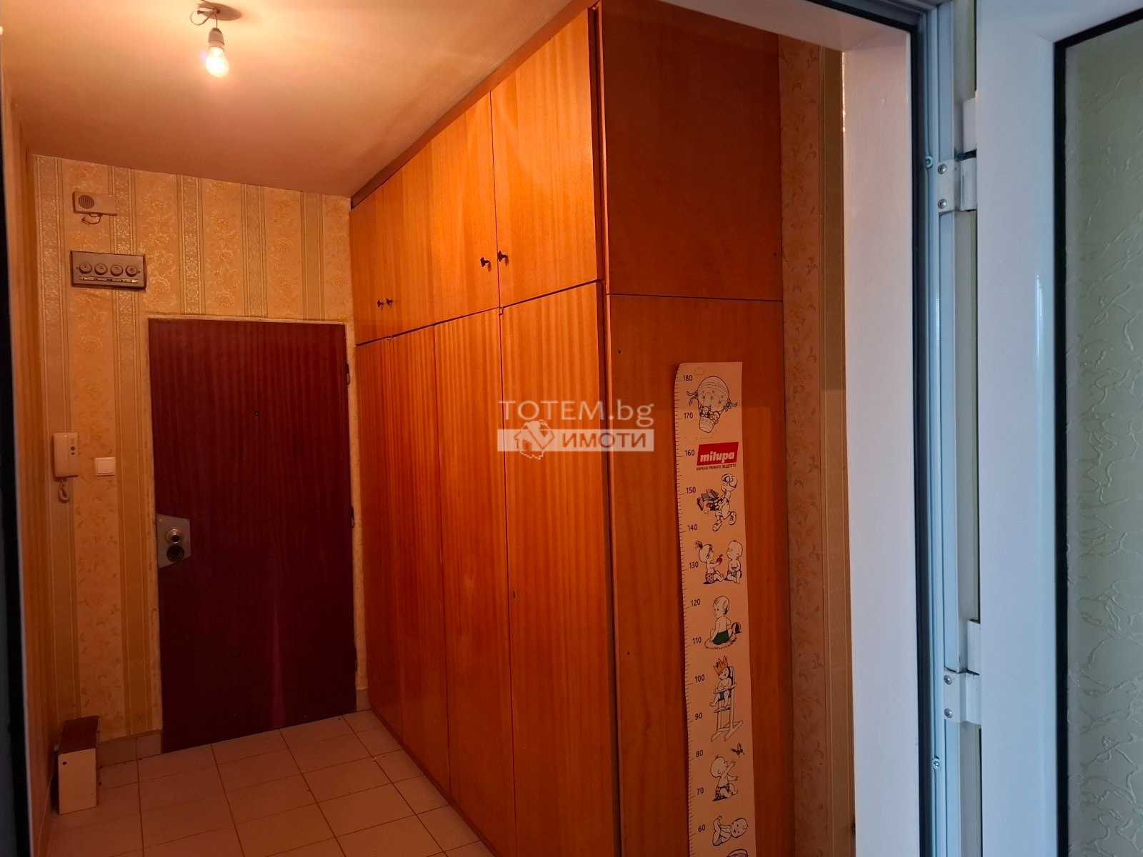 Продава 2-СТАЕН, гр. София, Връбница 2, снимка 8 - Апартаменти - 54830594
