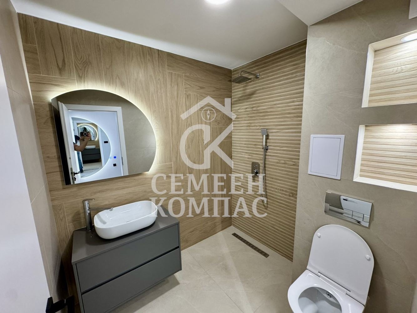 Продава 2-СТАЕН, гр. Пловдив, Коматевско шосе, снимка 7 - Апартаменти - 55142237