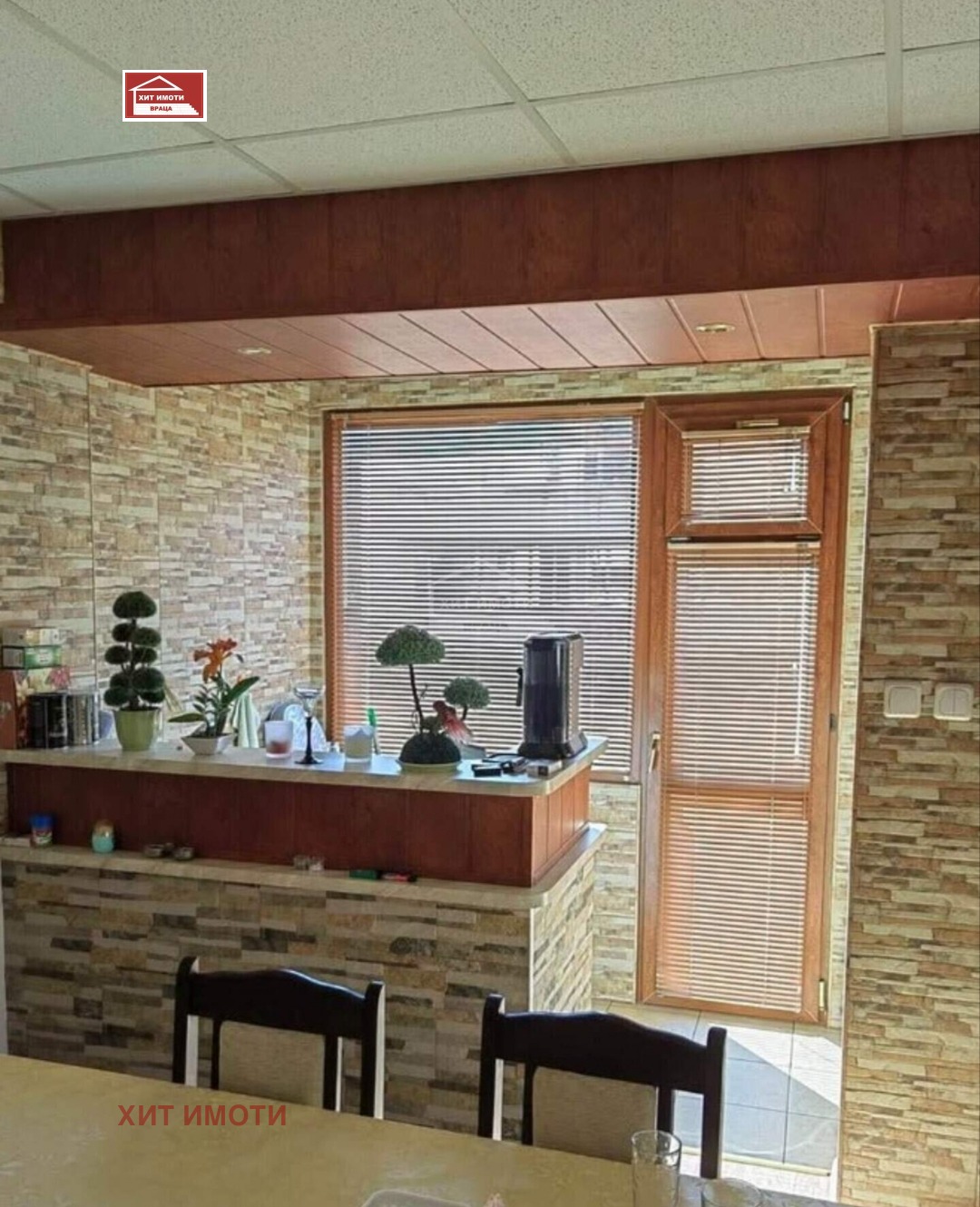 Продава 3-СТАЕН, гр. Враца, Център, снимка 2 - Апартаменти - 53920857