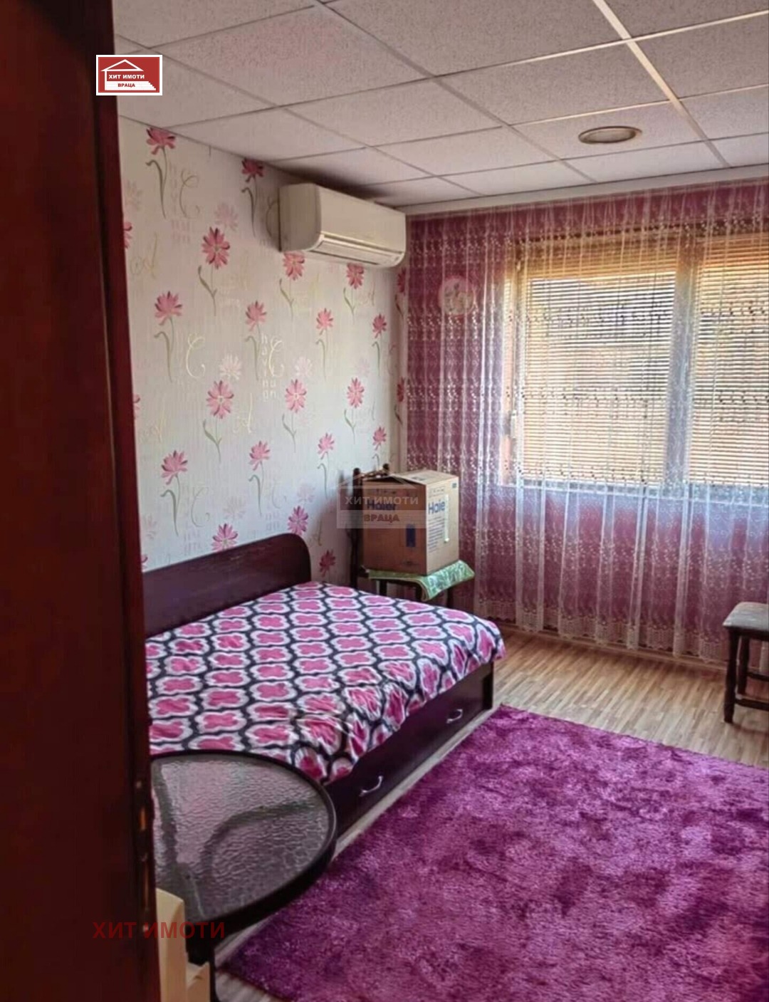 Продава 3-СТАЕН, гр. Враца, Център, снимка 6 - Апартаменти - 53920857