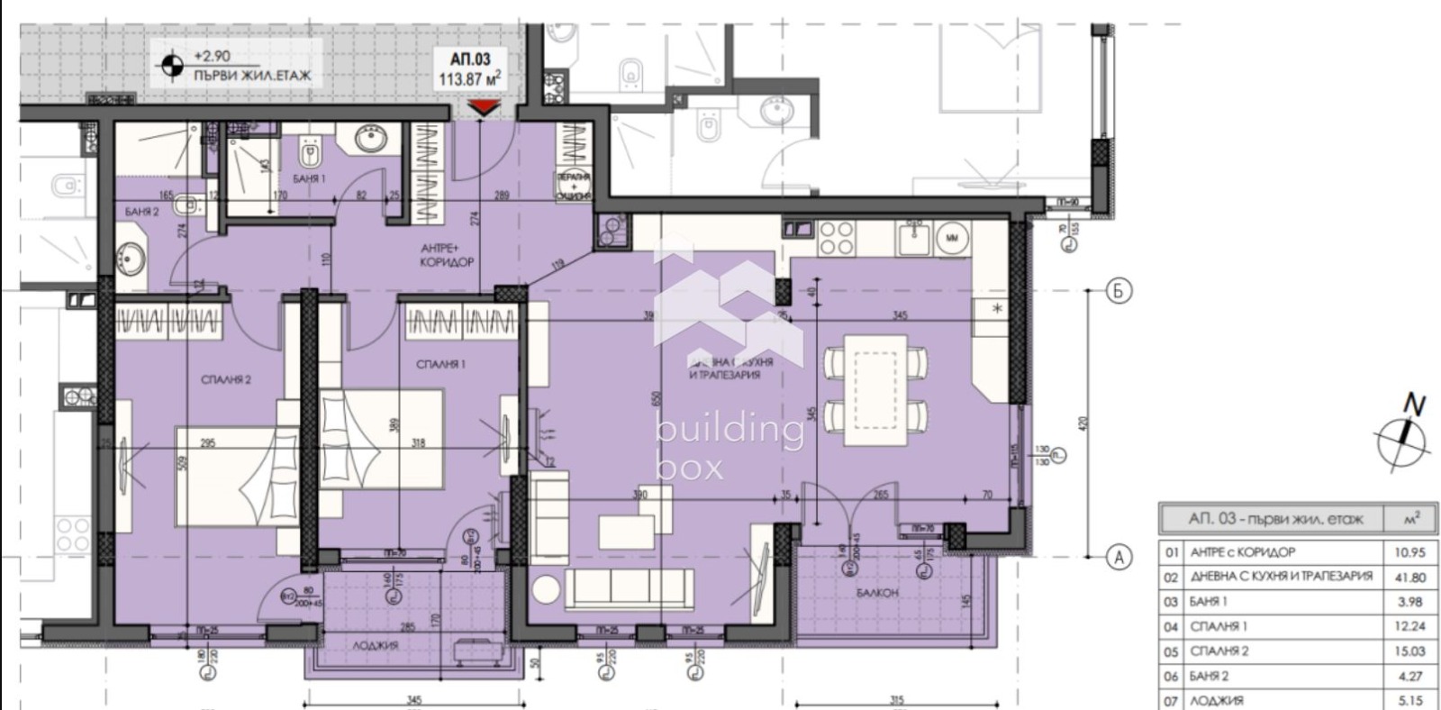 Продава 3-СТАЕН, гр. София, Лагера, снимка 8 - Апартаменти - 54447343