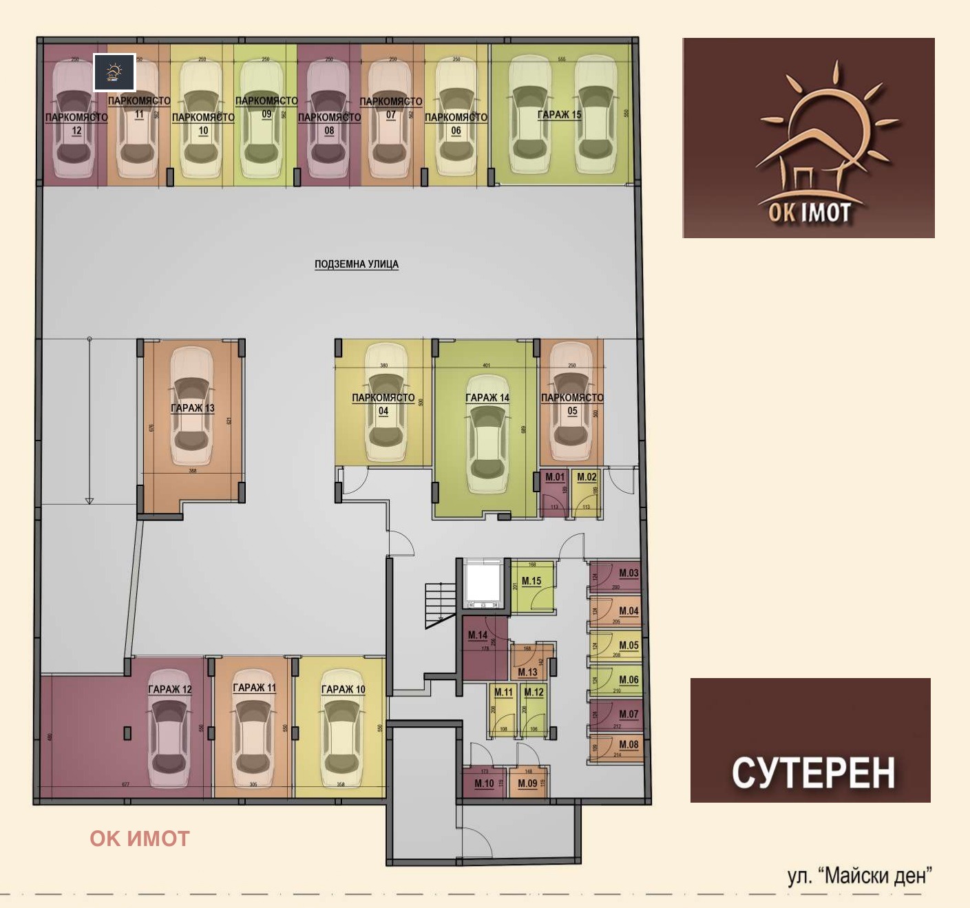 Продава 3-СТАЕН, гр. София, Люлин 10, снимка 9 - Апартаменти - 56083894
