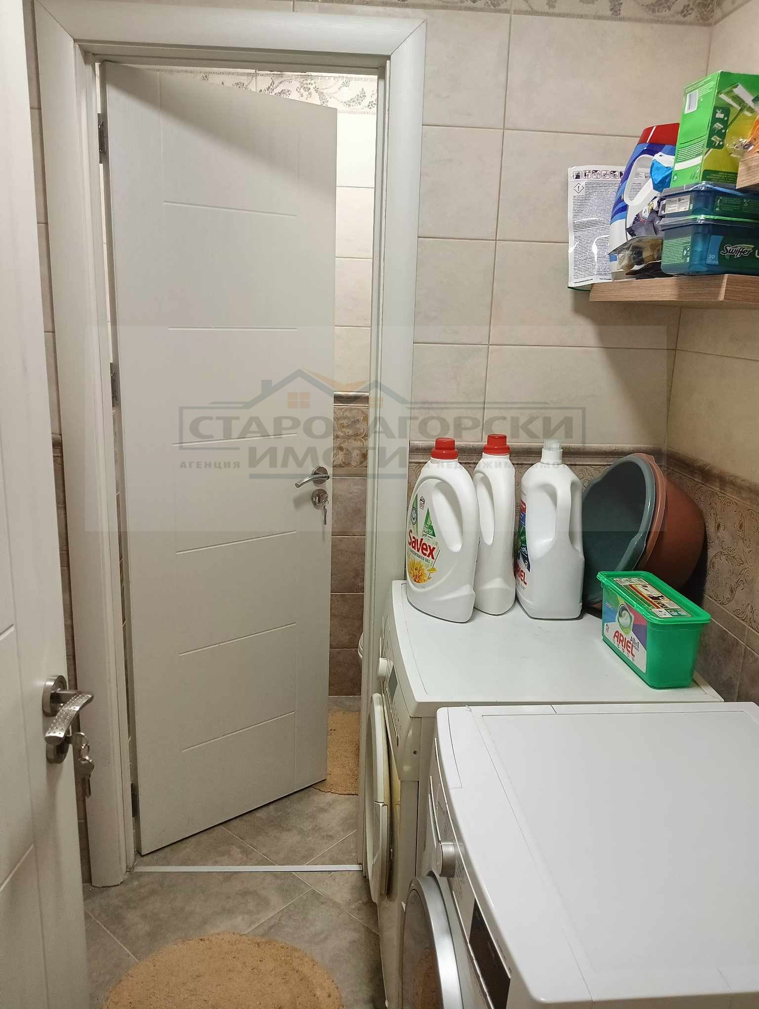 Продава 4-СТАЕН, гр. Стара Загора, Център, снимка 3 - Апартаменти - 54264978
