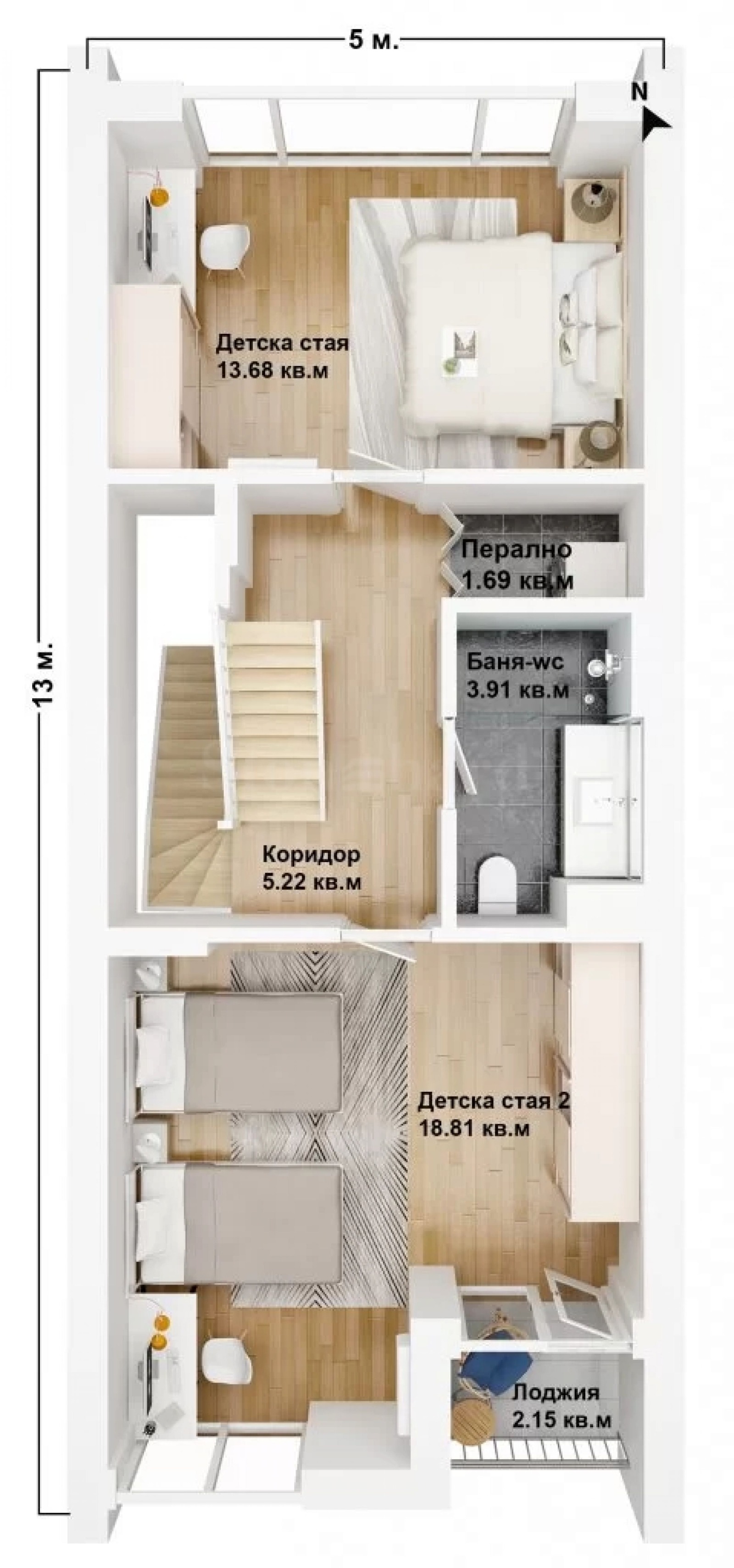Продава КЪЩА, гр. София, Бояна, снимка 9 - Къщи - 54793229