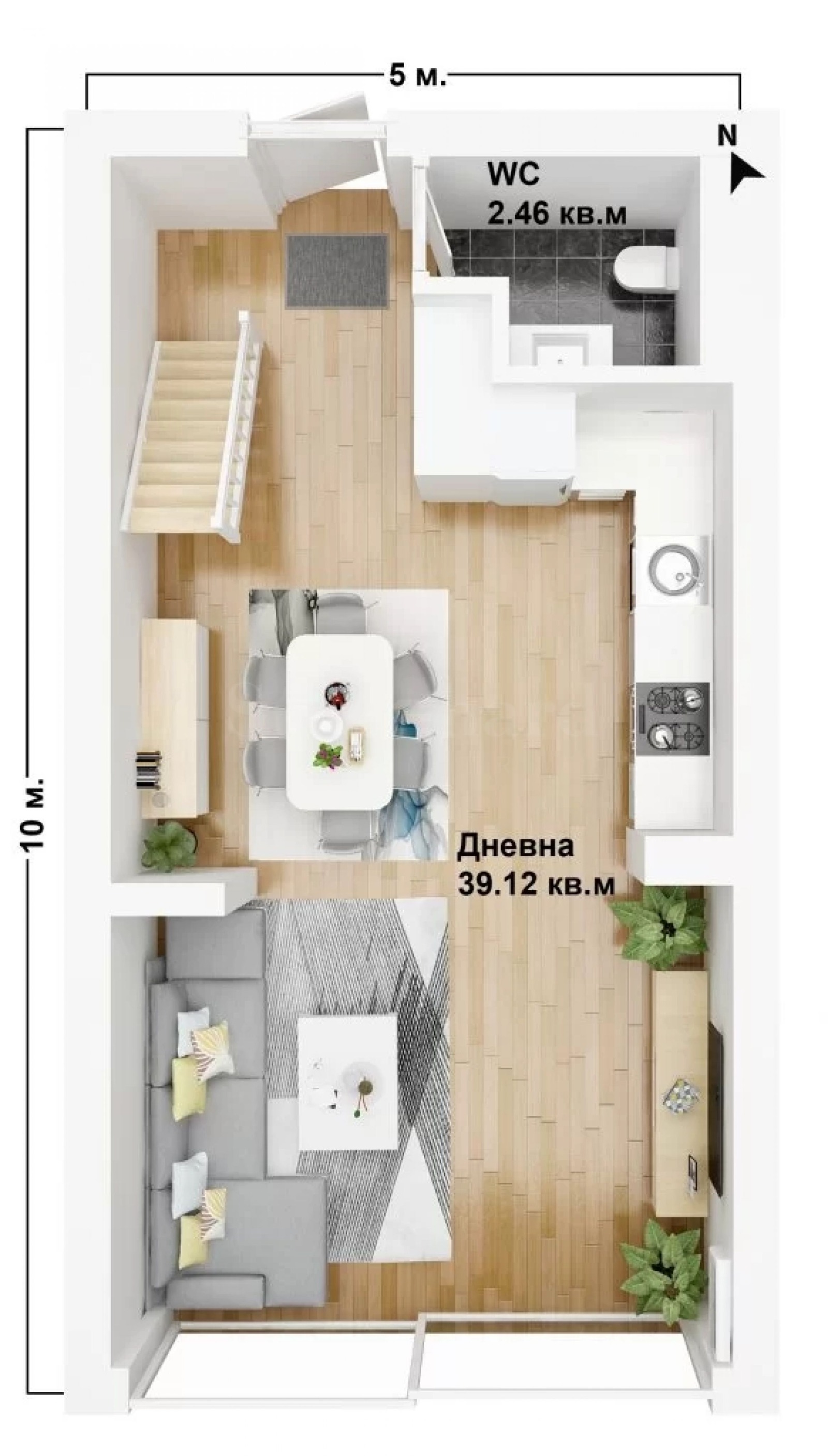 Продава КЪЩА, гр. София, Бояна, снимка 7 - Къщи - 54793229