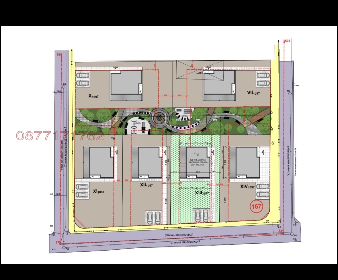 Продава ПАРЦЕЛ, гр. Етрополе, област София област, снимка 4 - Парцели - 53945953