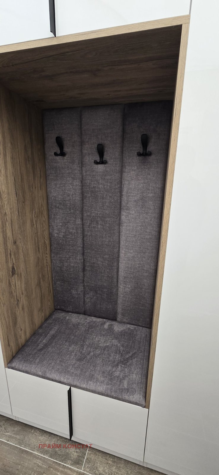 ������� 2-����� | Imot.bg � ����������� 12