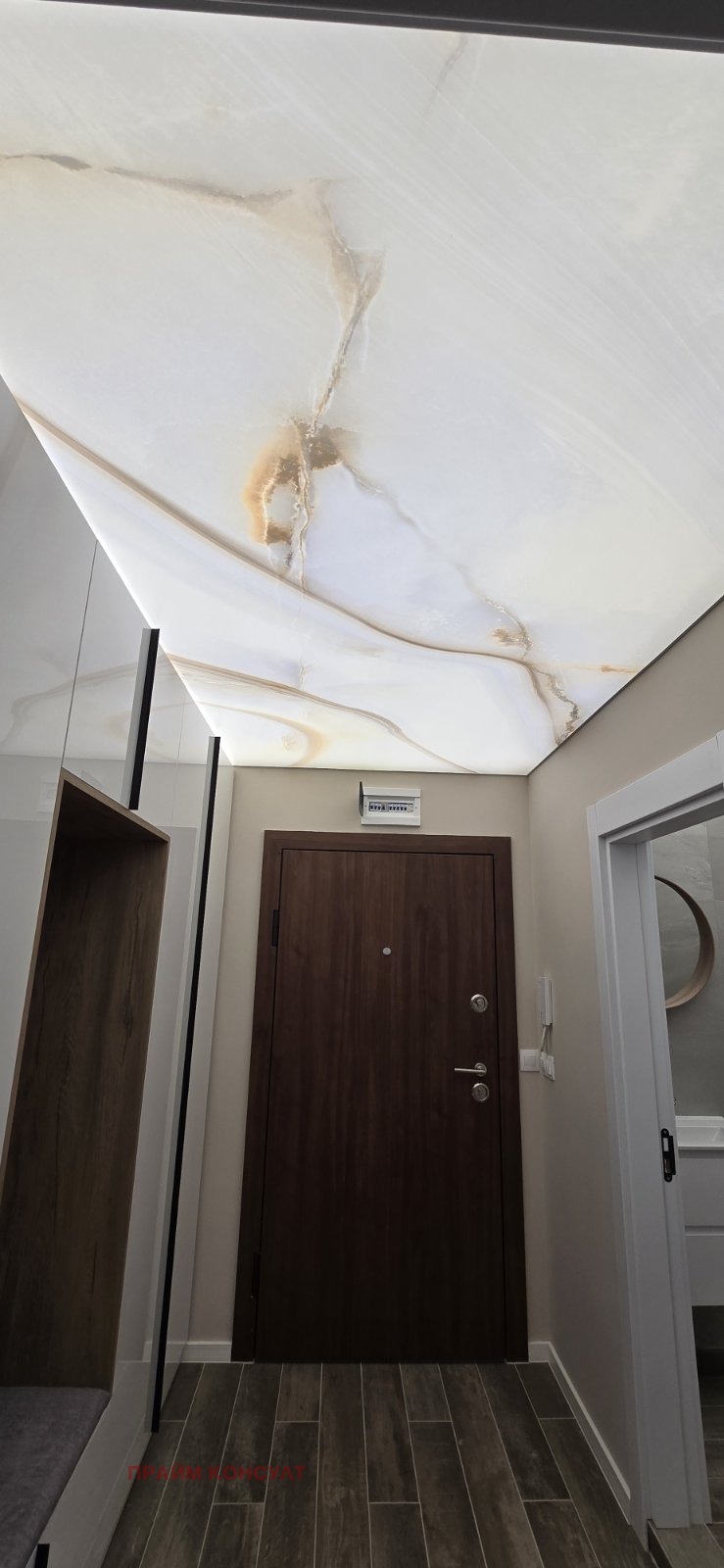 ������� 2-����� | Imot.bg � ����������� 14