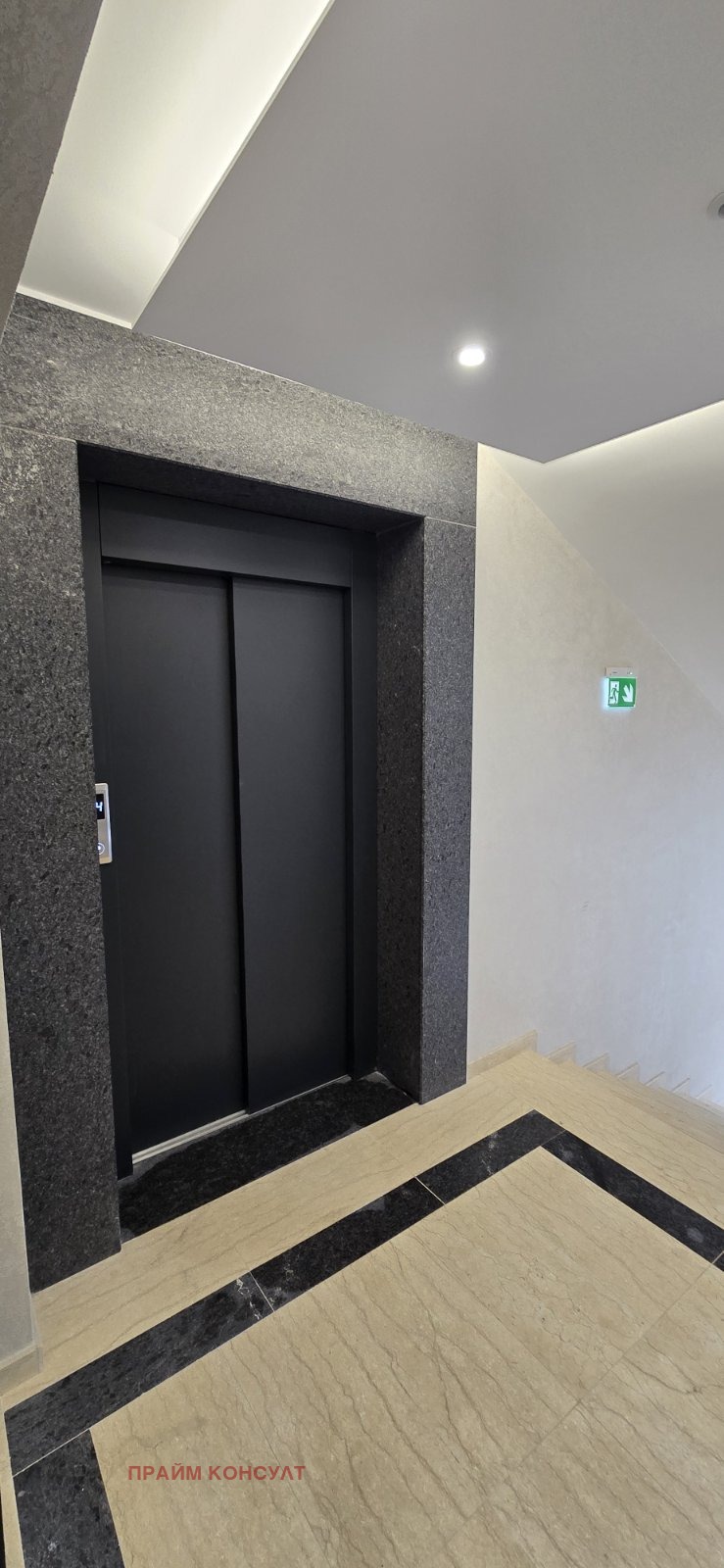 ������� 2-����� | Imot.bg � ����������� 9