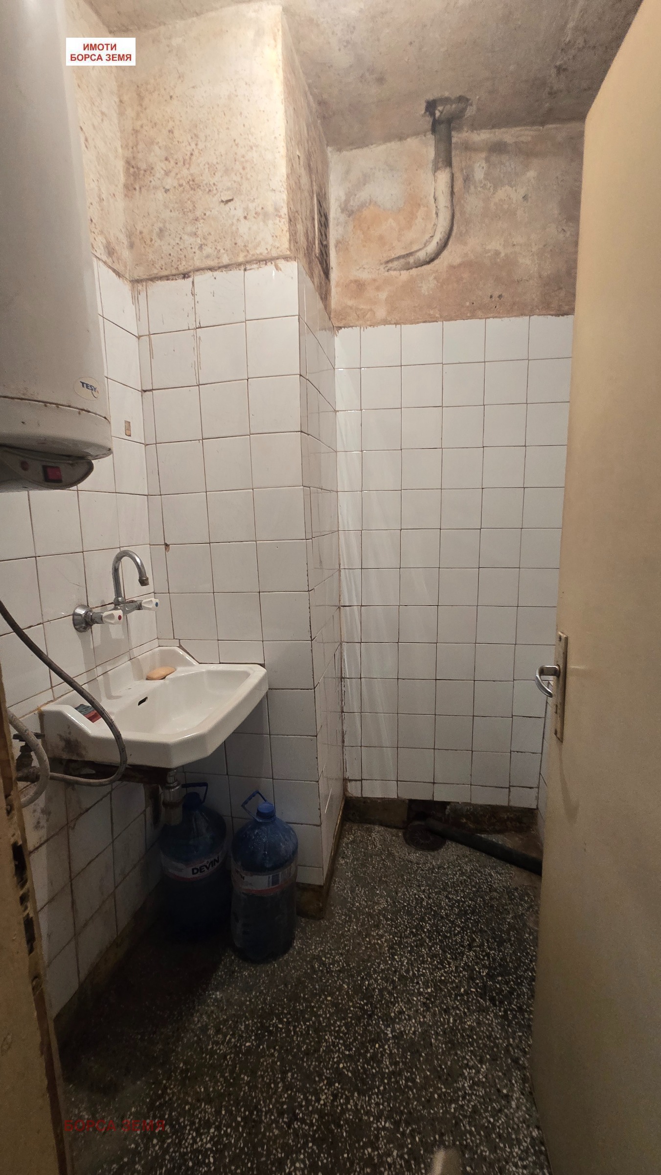 ������� 2-����� | Imot.bg � ����������� 8